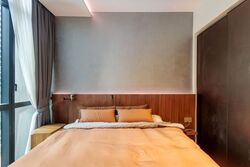 Pullman Residence  (D11), Condominium #578783051